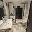  AZ FONCIER : Appartement | NIMES (30000) | 25 m2 | 490 € 